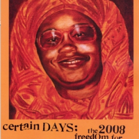 2008
