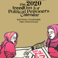 2020