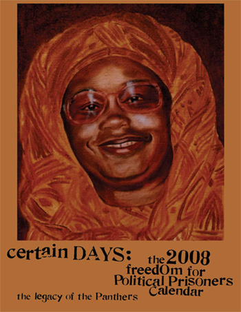 Order Certain Days 2008!